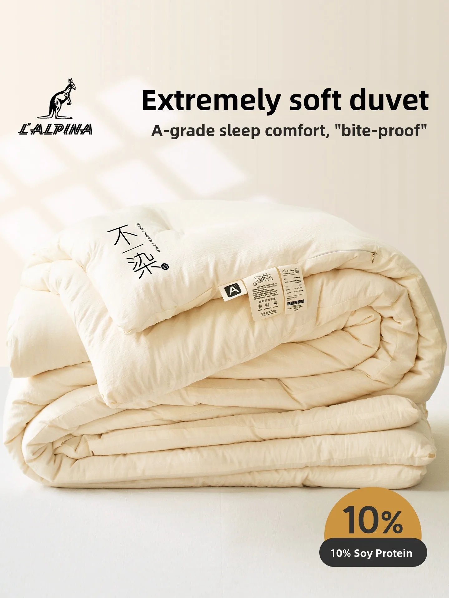 LALPINA Thickened Soybean Fiber Blanket Student Dormitory Spring Autumn Winter Four Seasons Universal Bedding Comforter
LALPINA Thickened Soybean Fiber Blanket Student Dormitory Spring Autumn Winter Four Seasons Universal Bedding Comforter