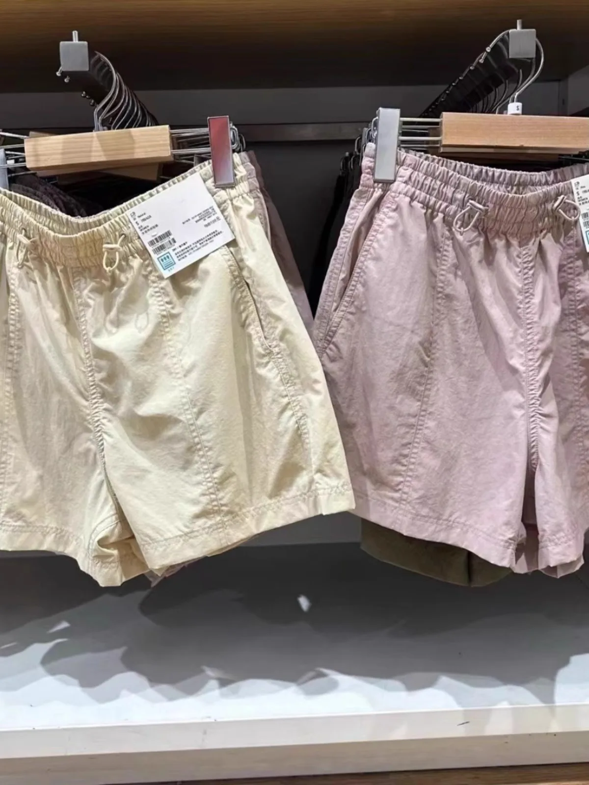 Special Korean Style Casual Sports Thin Women's Shorts Quick Dry Sweat Absorbent Loose Fit High Waist Straight Leg Pants
Special Korean Style Casual Sports Thin Women's Shorts Quick Dry Sweat Absorbent Loose Fit High Waist Straight Leg Pants