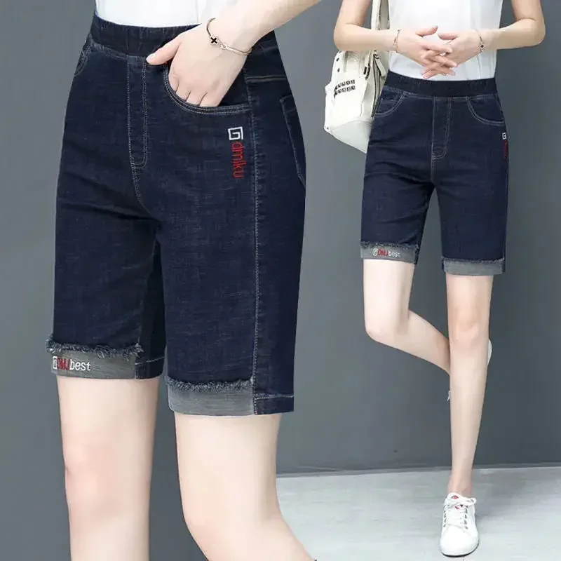 High Waist Wide Leg Denim Shorts 2025 Women's New Summer Casual Loose Slimming Trendy Five-Quarter Straight Cut Jeans A712
High Waist Wide Leg Denim Shorts 2025 Women's New Summer Casual Loose Slimming Trendy Five-Quarter Straight Cut Jeans A712