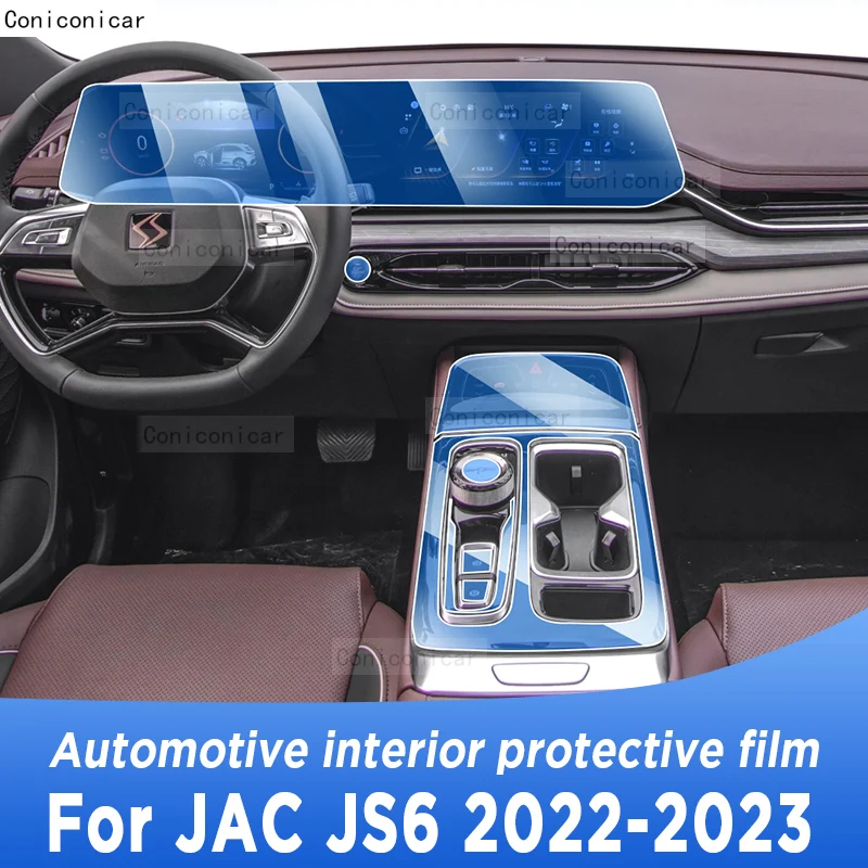 For JAC JS6 2021 2022 2023 Center Console Gear Panel Screen TPU Car Interior Protective Film Anti-Scratch Repair Sticker
For JAC JS6 2021 2022 2023 Center Console Gear Panel Screen TPU Car Interior Protective Film Anti-Scratch Repair Sticker