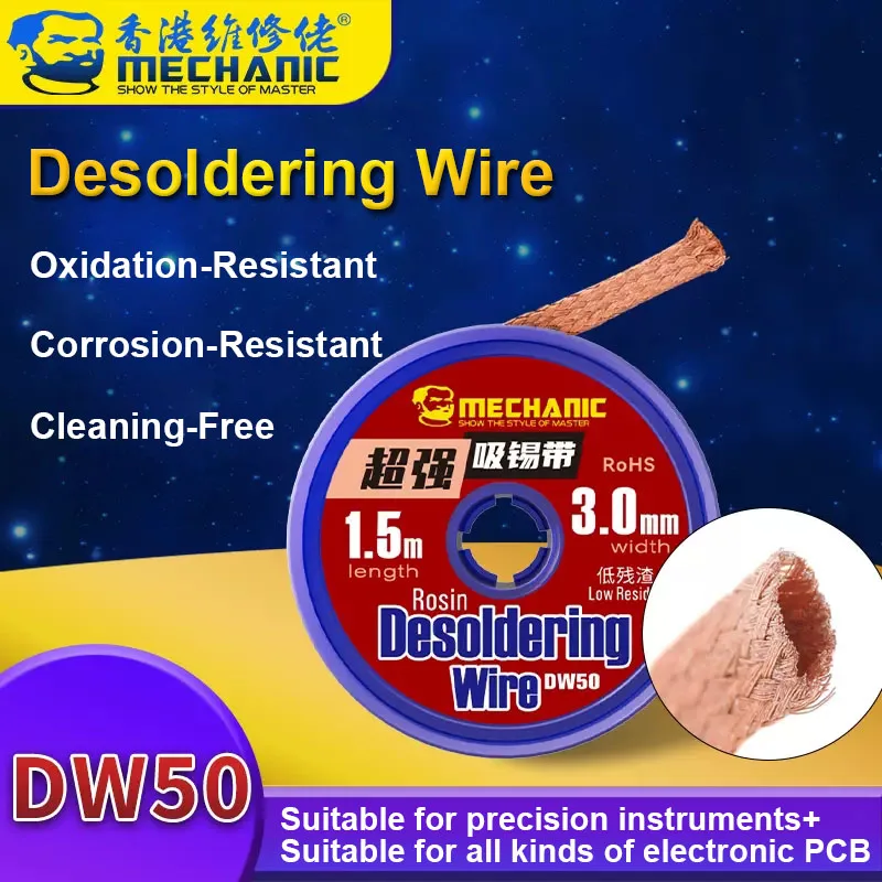Оплетка для распайки Mechanic DW50 1,5-3,5 мм, 1,5 м (5 рулонов) — медный фитиль высокой чистоты для ремонта печатных плат/телефонов/ноутбуков, бессвинцовый
Оплетка для распайки Mechanic DW50 1,5-3,5 мм, 1,5 м (5 рулонов) — медный фитиль высокой чистоты для ремонта печатных плат/телефонов/ноутбуков, бессвинцовый