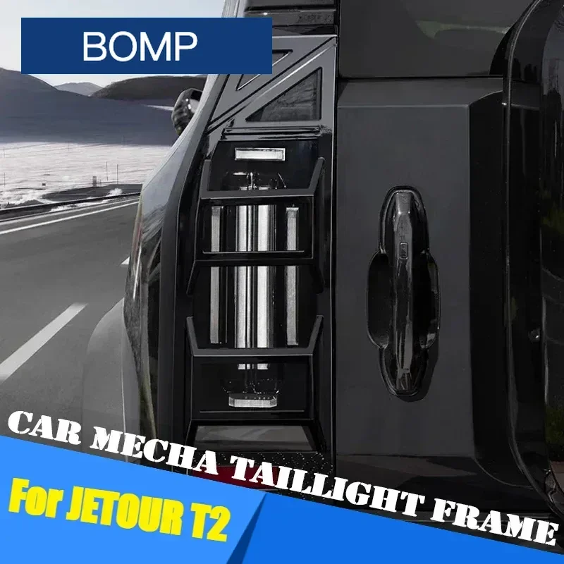 Fit For Car Mecha Taillight Frame Jetour Traveller T2 2023 2024 2025 Car Taillight Cover Car Exterior Accessories
Fit For Car Mecha Taillight Frame Jetour Traveller T2 2023 2024 2025 Car Taillight Cover Car Exterior Accessories