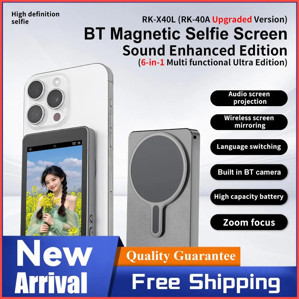 Magnetic Phone Vlog Selfie Monitor Screen Wireless Selfie Monitor Screen Rear Camera Monitor Screen for Android For iPhone