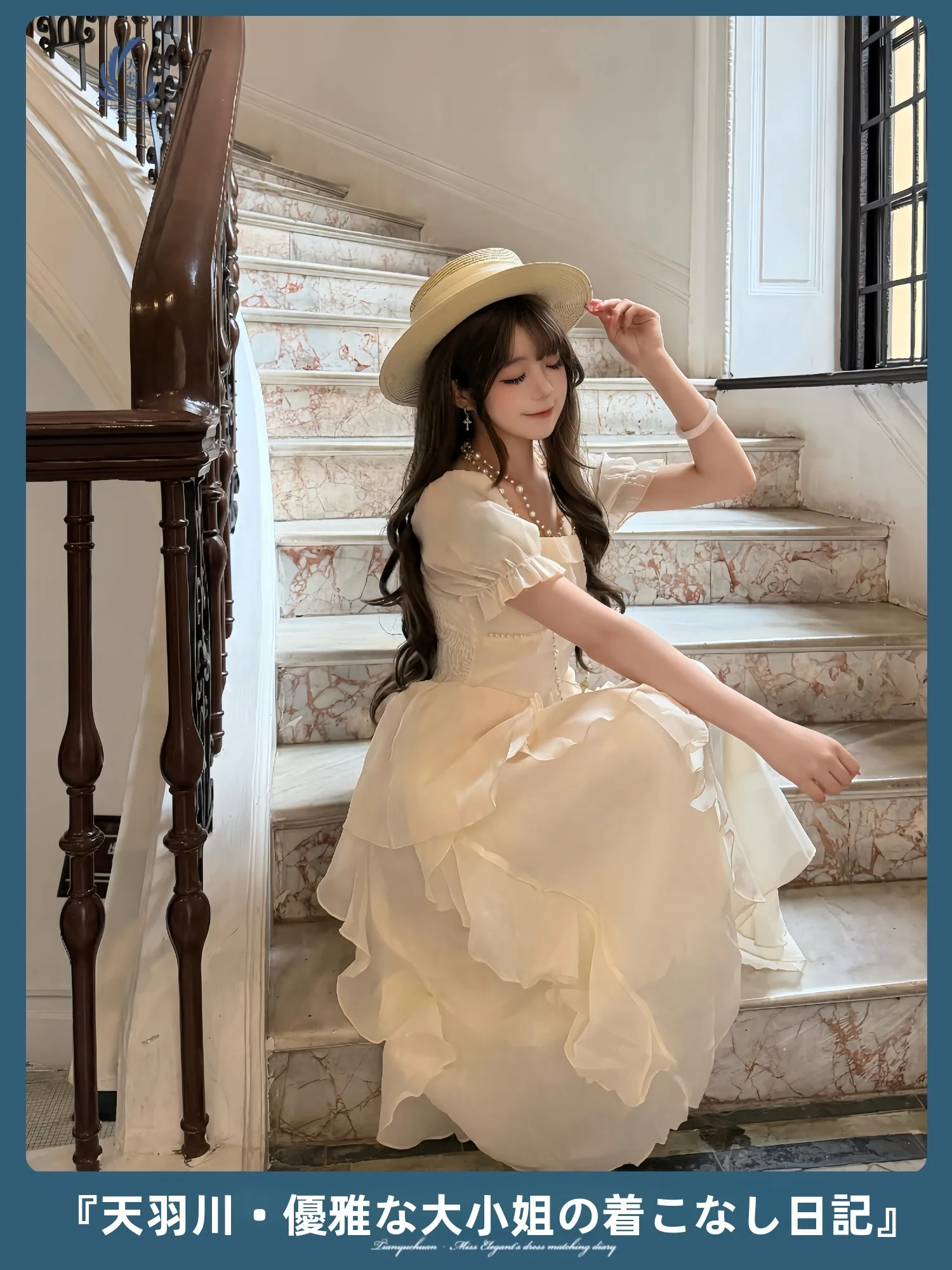 Elegant Long Princess Dress Isabella by Tianyuwan with Lace Trim Fairy Tale Women's Fashion Summer Polyester Fibre Bubble Sleeve
Elegant Long Princess Dress Isabella by Tianyuwan with Lace Trim Fairy Tale Women's Fashion Summer Polyester Fibre Bubble Sleeve