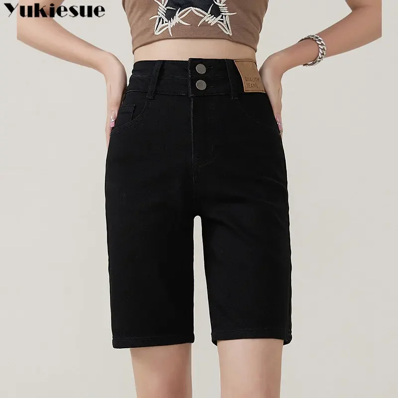 Одежда Y2K, эластичные узкие джинсы с высокой талией, шорты Harajuku, широкие брюки, женские 2023, новые летние однотонные джинсовые шорты 
Одежда Y2K, эластичные узкие джинсы с высокой талией, шорты Harajuku, широкие брюки, женские 2023, новые летние однотонные джинсовые шорты
