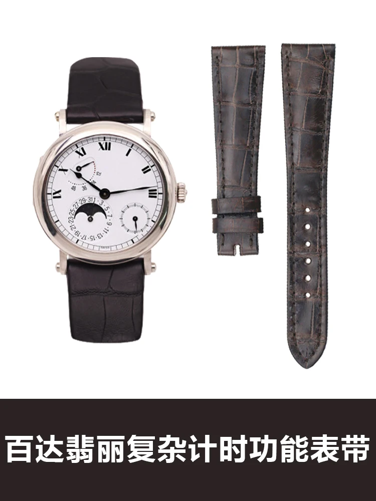 For Philippe complex timing series 5054 Leather Watch BandPPAmerican crocodile leather watch strap
For Philippe complex timing series 5054 Leather Watch BandPPAmerican crocodile leather watch strap