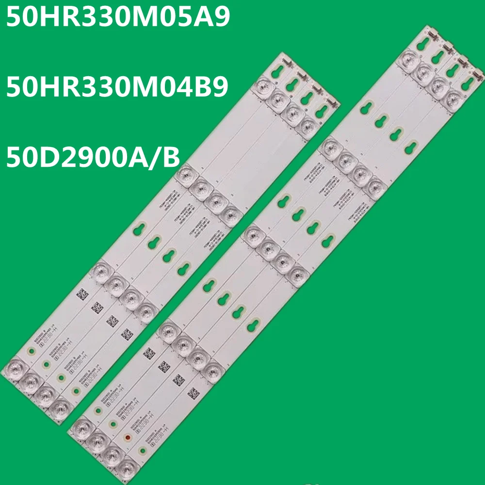 Светодиодная лента подсветки для 50HR330M05A9 50HR330M04B9 L50P2-UD 50S4900 U50P6046 U50P6016 50UC6316 50UC6006 50UB6406 50U66CMC
Светодиодная лента подсветки для 50HR330M05A9 50HR330M04B9 L50P2-UD 50S4900 U50P6046 U50P6016 50UC6316 50UC6006 50UB6406 50U66CMC