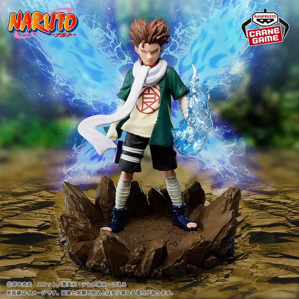 Akimichi Chji BANDAI Banpresto brand new Spot goods Naruto Anime Figure Model Genuine Boxed Toy
Akimichi Chji BANDAI Banpresto brand new Spot goods Naruto Anime Figure Model Genuine Boxed Toy