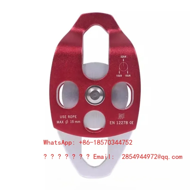 2026 Side Plate Double Pulley Outdoor Climbing Rope Equipment
2026 Side Plate Double Pulley Outdoor Climbing Rope Equipment