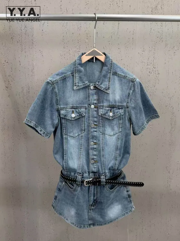 Summer Lady Elegant Office Short Sleeves Denim Spliced Slim Lapel Single Breasted Rompers Fashion Vintage Women Casual Jumpsuits
Summer Lady Elegant Office Short Sleeves Denim Spliced Slim Lapel Single Breasted Rompers Fashion Vintage Women Casual Jumpsuits