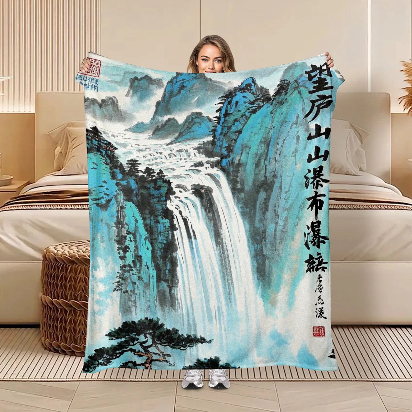 Cozy And Stylish Mountains And Waterfall Ink Wash Blanket Decorated With Classic Chinese Poetry
Cozy And Stylish Mountains And Waterfall Ink Wash Blanket Decorated With Classic Chinese Poetry
