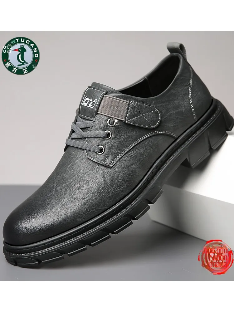 Мужские летние повседневные кожаные ботинки с круглым носком, дышащие, с перфорацией, удобные, модные, в европейском стиле, из натуральной кожи.
Мужские летние повседневные кожаные ботинки с круглым носком, дышащие, с перфорацией, удобные, модные, в европейском стиле, из натуральной кожи.