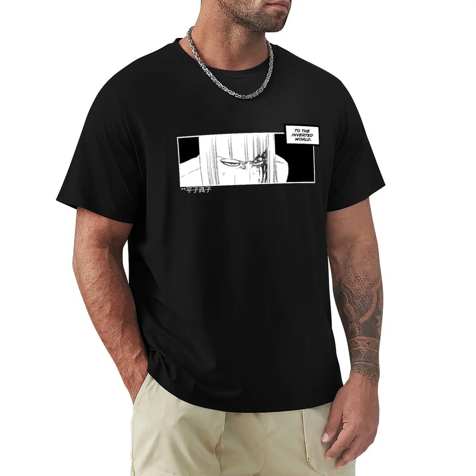shinji hikaro manga T-Shirt Simple Print Design T-Shirt
shinji hikaro manga T-Shirt Simple Print Design T-Shirt