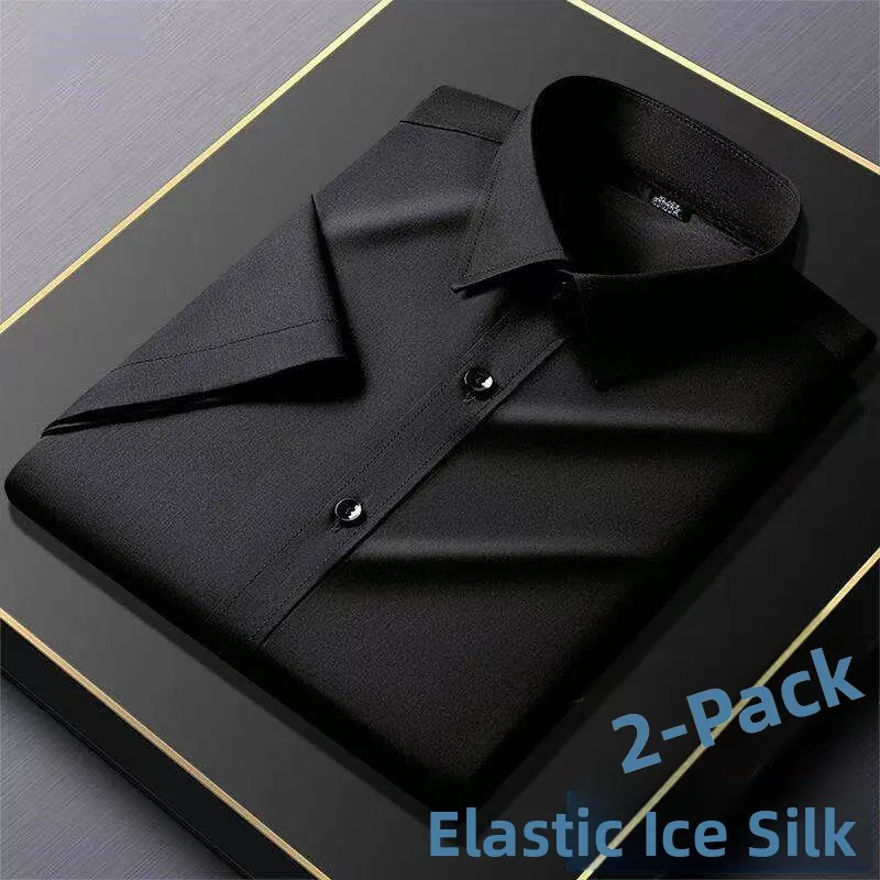 Men's Summer Thin Long Shirt Formal White Sun Protection Top Quality Polyester Fiber Easy Care Short Sleeve College Style
Men's Summer Thin Long Shirt Formal White Sun Protection Top Quality Polyester Fiber Easy Care Short Sleeve College Style