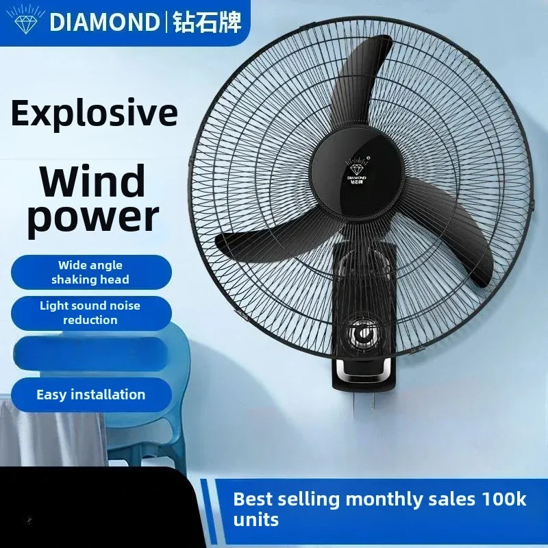 Brand Wall Fan Wall-mounted Electric Fan Household Wall-mounted Industrial Wind Hanging Commercial Wall-mounted Fan
Brand Wall Fan Wall-mounted Electric Fan Household Wall-mounted Industrial Wind Hanging Commercial Wall-mounted Fan