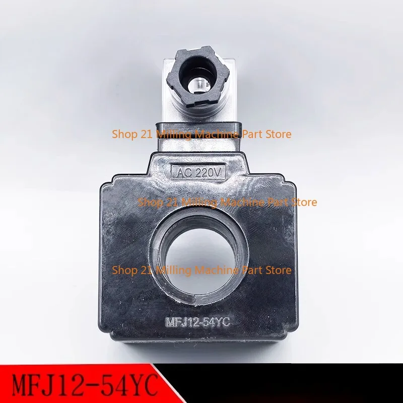 MFJ12-54YC hydraulic solenoid valve coil inner hole 26MM height 48MM solenoid valve control valve AC220VDC24
MFJ12-54YC hydraulic solenoid valve coil inner hole 26MM height 48MM solenoid valve control valve AC220VDC24