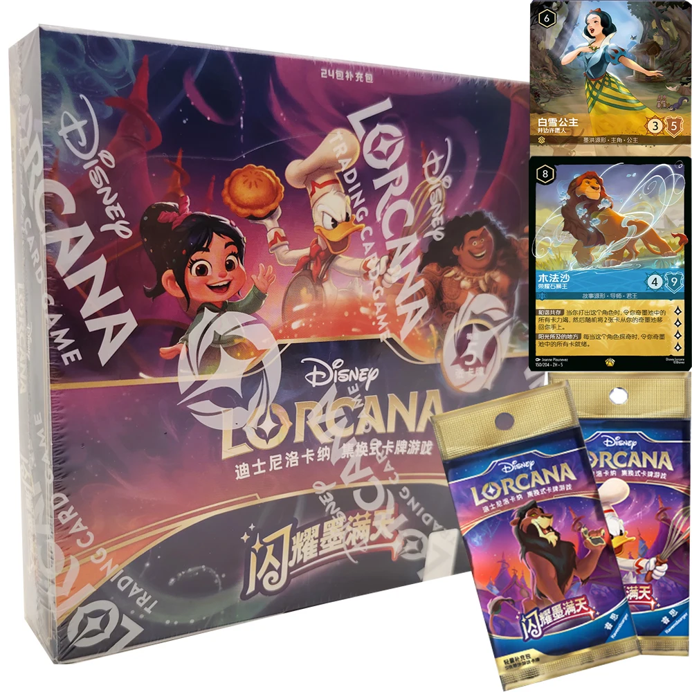Official Lorcana Animation TCG Collection Cards Fantastic and Exquisite Design Immersive Character Card Christmas Gifts for Kids
Official Lorcana Animation TCG Collection Cards Fantastic and Exquisite Design Immersive Character Card Christmas Gifts for Kids