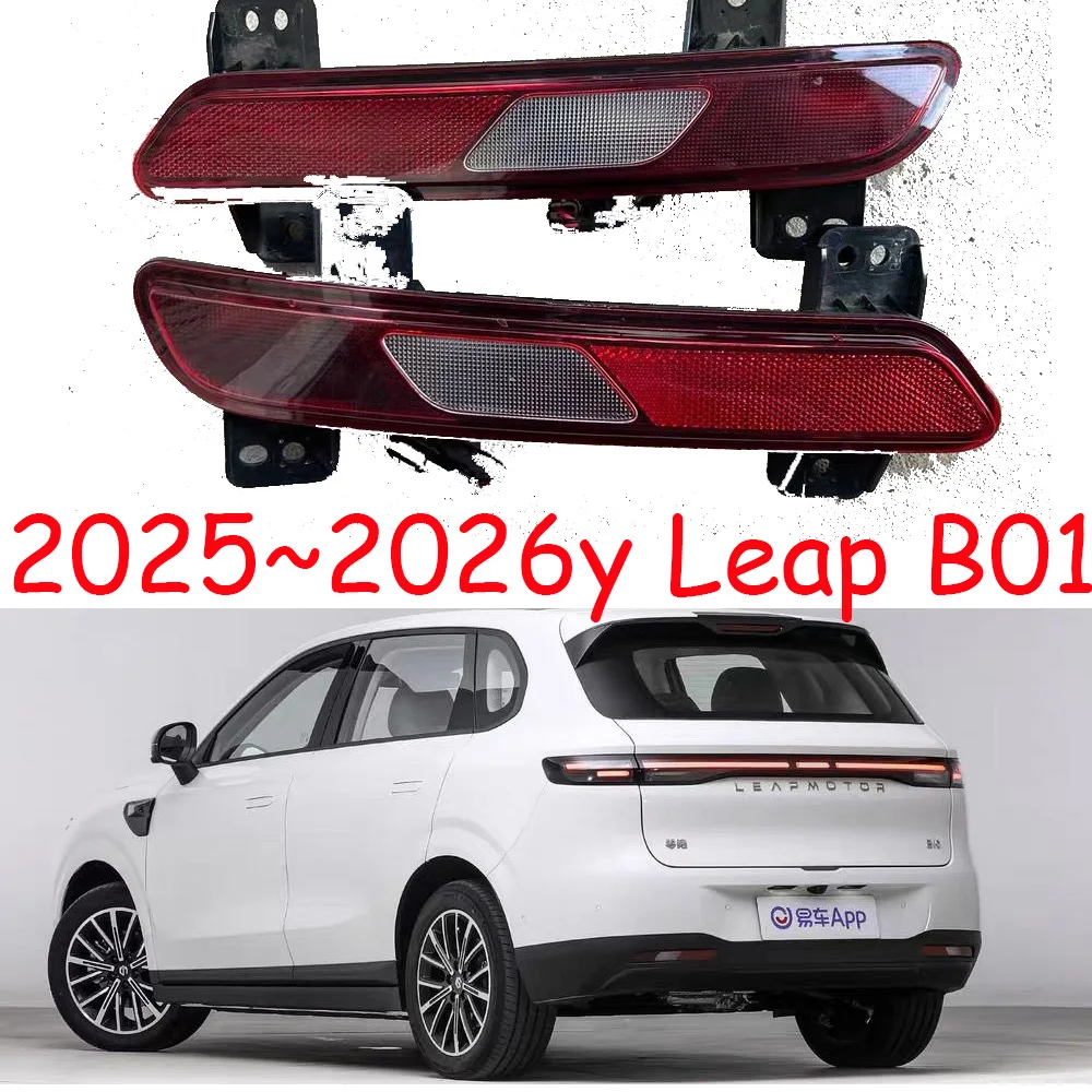 1pcs car bumper taillamp for Leap B10 taillight 2025~2026y auto Leapmotor tail lamp rear fog light
1pcs car bumper taillamp for Leap B10 taillight 2025~2026y auto Leapmotor tail lamp rear fog light