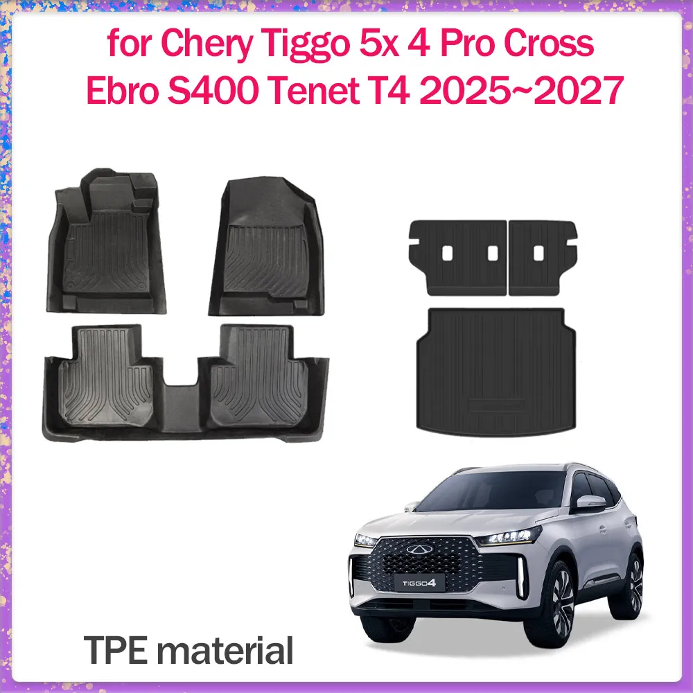 Floor Mat for Chery Tiggo 5x 4 Pro Cross Ebro S400 Tenet T4 2025~2027 TPE Foot Interior Liner Trunk Seats Pad Carpet Accessories
Floor Mat for Chery Tiggo 5x 4 Pro Cross Ebro S400 Tenet T4 2025~2027 TPE Foot Interior Liner Trunk Seats Pad Carpet Accessories