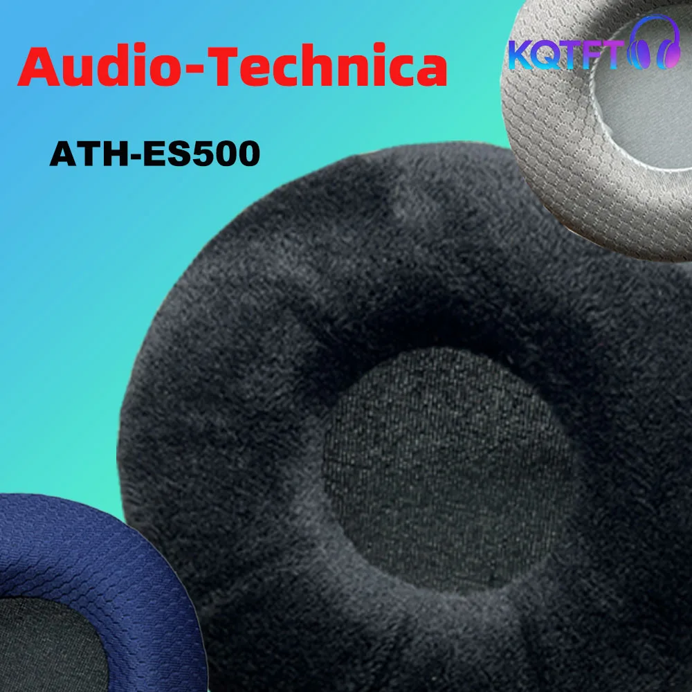 Сменные амбушюры для наушников Audio-Technica ATH-ES500: кожаные подушечки, велюровые накладки, чехлы для наушников
Сменные амбушюры для наушников Audio-Technica ATH-ES500: кожаные подушечки, велюровые накладки, чехлы для наушников
