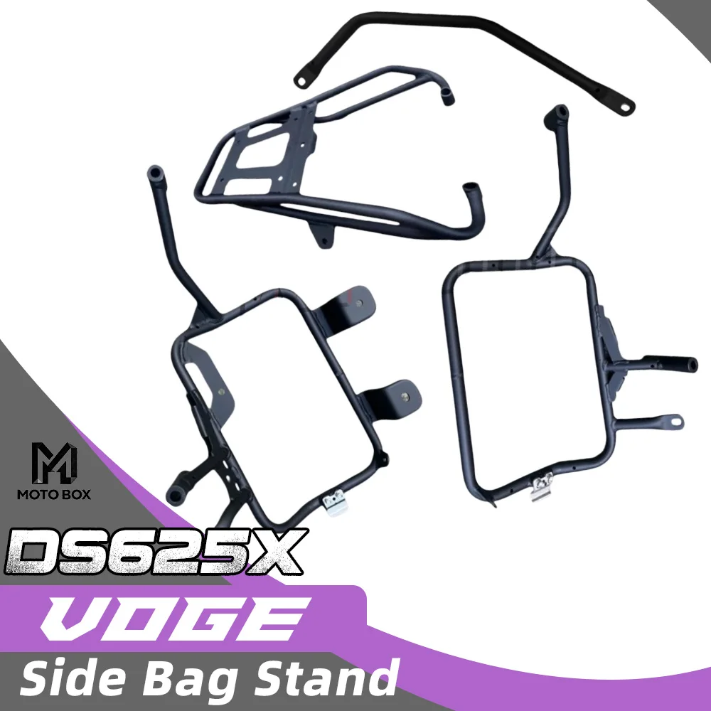 Кронштейны для левой и правой боковых сумок VOGE DS625X, задние багажники, грузовые багажники, задние крепления для сумок для VOGE DS625X, dsx625, ds625x, 625DSX.
Кронштейны для левой и правой боковых сумок VOGE DS625X, задние багажники, грузовые багажники, задние крепления для сумок для VOGE DS625X, dsx625, ds625x, 625DSX.