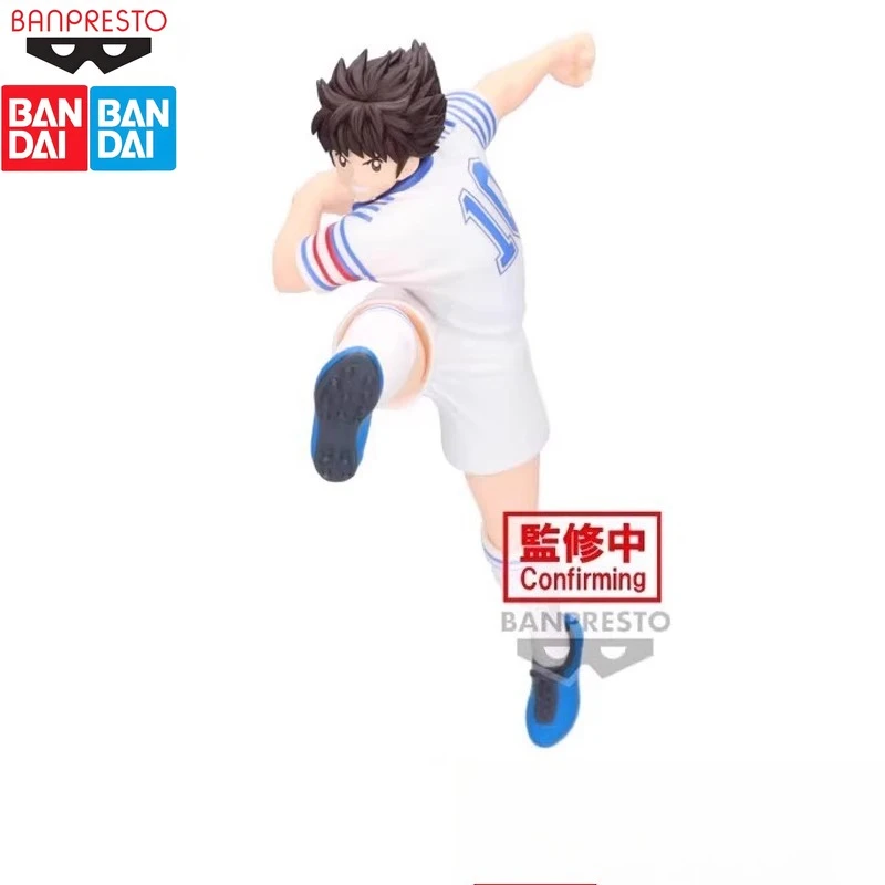 In Stock BANDAI Original Football Player VIBRATION STARS Big Air Wing Animation Can Play Figure Model Collection Holiday Gifts
In Stock BANDAI Original Football Player VIBRATION STARS Big Air Wing Animation Can Play Figure Model Collection Holiday Gifts