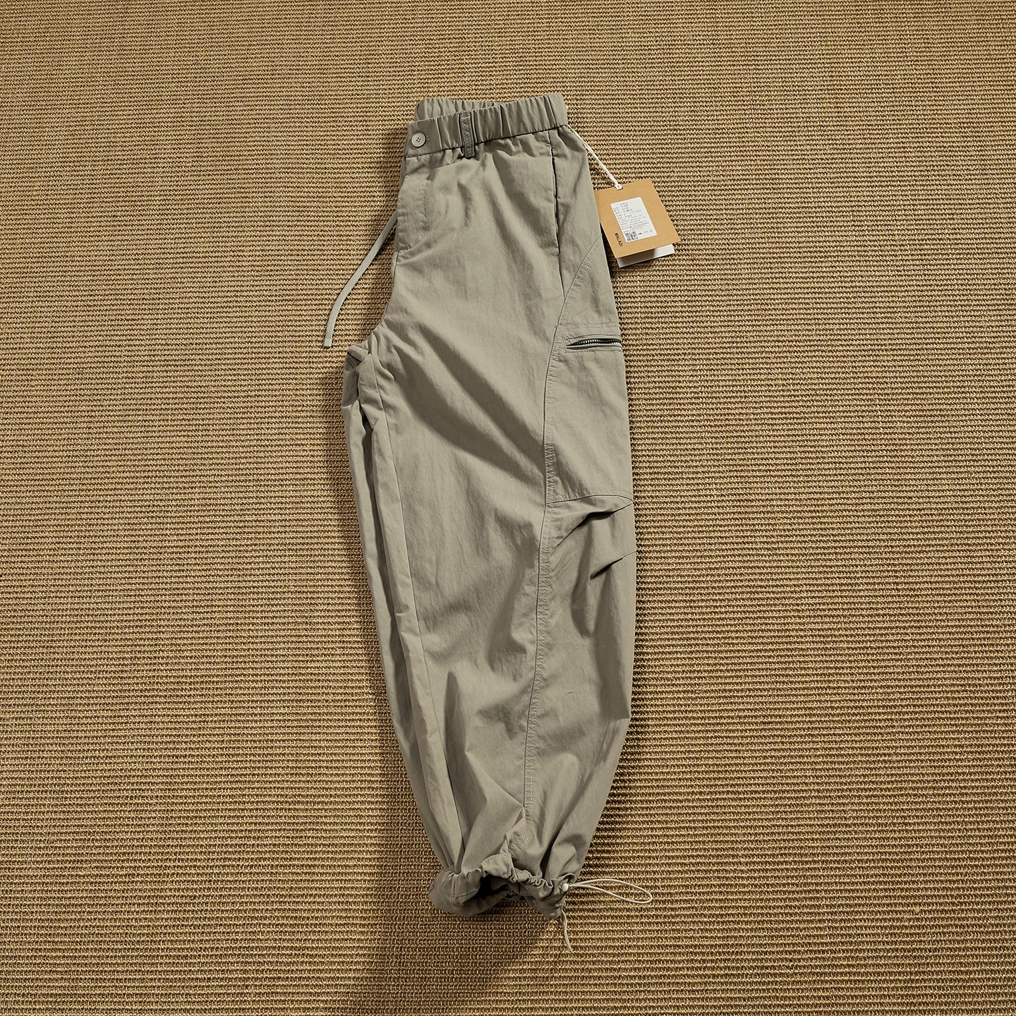 Summer Thin Breathable Work Trousers Men's Japanese Style Outdoor Multi-Pocket Drawstring Loose Casual Paratrooper Pants
Summer Thin Breathable Work Trousers Men's Japanese Style Outdoor Multi-Pocket Drawstring Loose Casual Paratrooper Pants