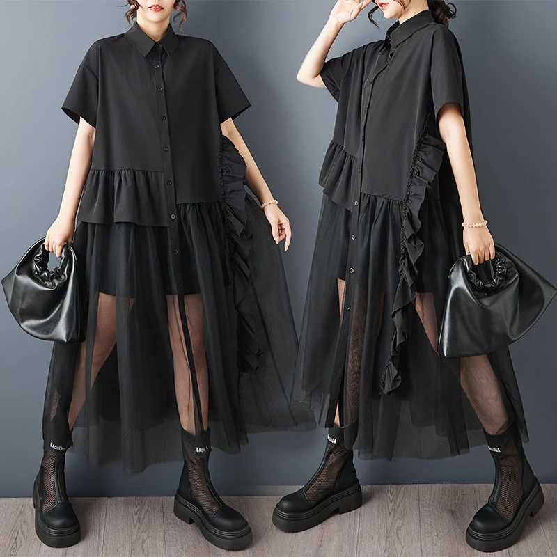 Summer New Style Loose Large Size Mesh Splicing Casual Sweet Short Sleeve Shirt Dress Black Color Women's Fashion Casual Dress
Summer New Style Loose Large Size Mesh Splicing Casual Sweet Short Sleeve Shirt Dress Black Color Women's Fashion Casual Dress