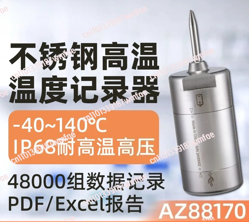 Stable Tester AZ88170 High Temperature Stainless Steel Recorder For Multiple Times/with IP68 Waterproof 007
Stable Tester AZ88170 High Temperature Stainless Steel Recorder For Multiple Times/with IP68 Waterproof 007