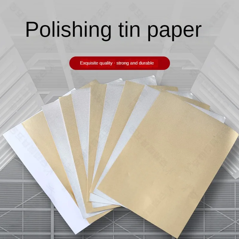 To feed grain tinfoil polishing tinfoil mould specular highlights to pitting coarse gold silver adhesive foil piece
To feed grain tinfoil polishing tinfoil mould specular highlights to pitting coarse gold silver adhesive foil piece