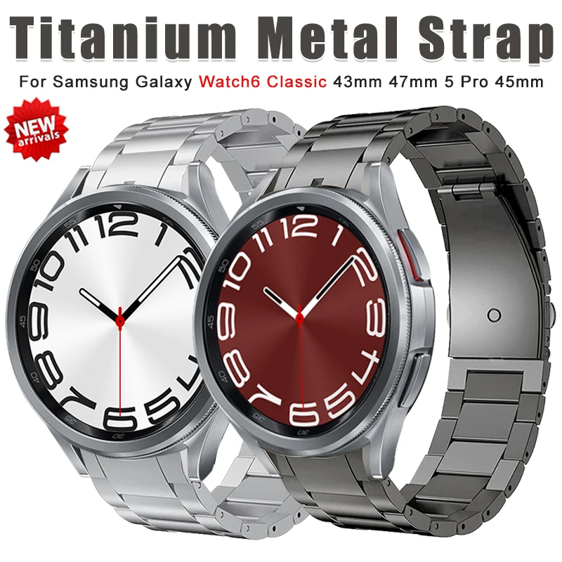 No Gaps Titanium Metal Strap For Samsung Galaxy Watch6 Classic 43mm 47mm 5 Pro 45mm 5/4 40 44mm Watch4 Classic 46 42mm Bracelet
No Gaps Titanium Metal Strap For Samsung Galaxy Watch6 Classic 43mm 47mm 5 Pro 45mm 5/4 40 44mm Watch4 Classic 46 42mm Bracelet