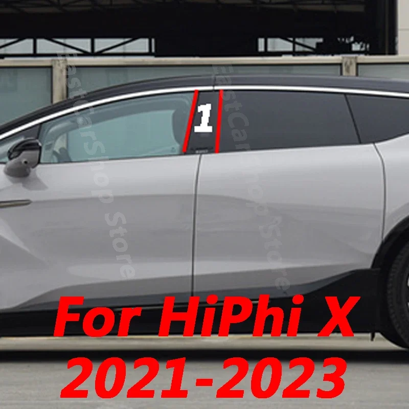 For HiPhi X 2021 2022 2023 Car Middle Column PC Window Trim Decoration B C Pillar PC Strip Protective Accessories
For HiPhi X 2021 2022 2023 Car Middle Column PC Window Trim Decoration B C Pillar PC Strip Protective Accessories