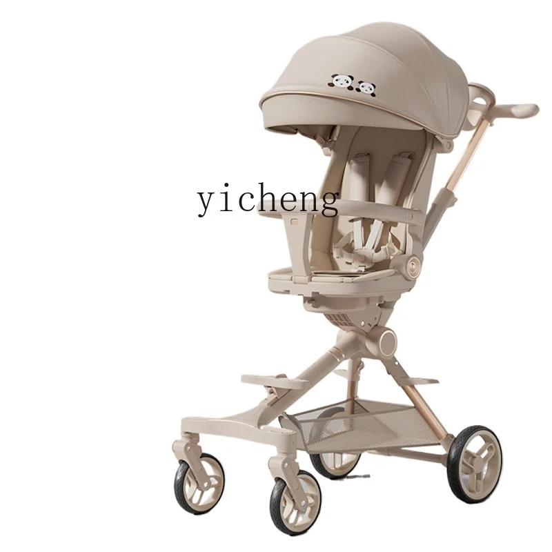 Tqh Walk the Children Fantstic Product Baby Stroller Sitting Lying High Landscape Children's Lightweight Folding Baby
Tqh Walk the Children Fantstic Product Baby Stroller Sitting Lying High Landscape Children's Lightweight Folding Baby