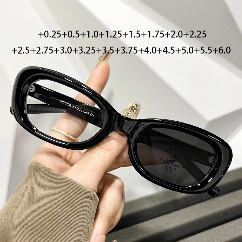 Square Small Frame Photochromic Reading Glasses Women Computer Resin Reader Sunglasses With Diopter+0.5 +0.75 +1.75 +5.5 +6.0
Square Small Frame Photochromic Reading Glasses Women Computer Resin Reader Sunglasses With Diopter+0.5 +0.75 +1.75 +5.5 +6.0