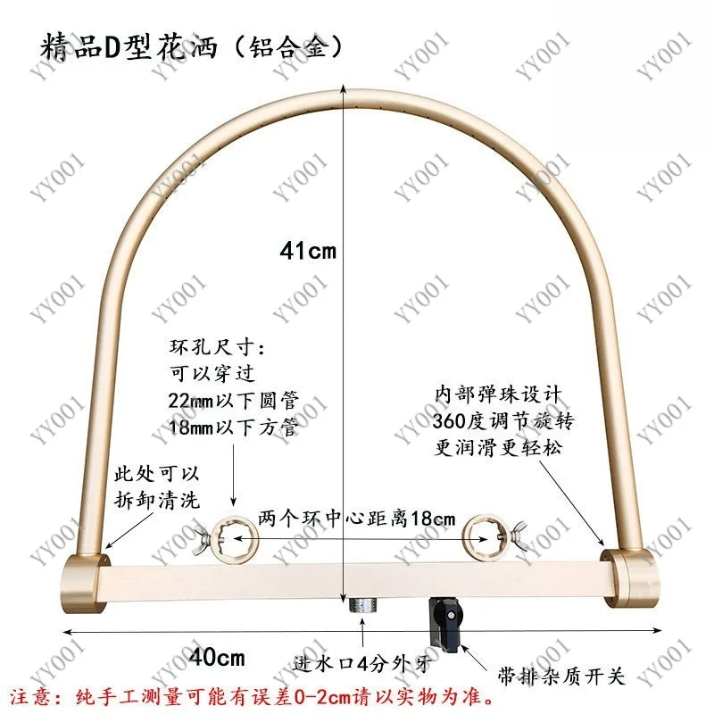 Salon Shampoo Bed Accessories, Adjustable Headrest Bracket, Stainless Steel/Aluminum Frame for Hairdressing
Salon Shampoo Bed Accessories, Adjustable Headrest Bracket, Stainless Steel/Aluminum Frame for Hairdressing