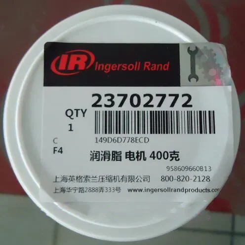Screw air compressor lubricating grease 23702772 apply to Ingersoll rand air compressor
Screw air compressor lubricating grease 23702772 apply to Ingersoll rand air compressor