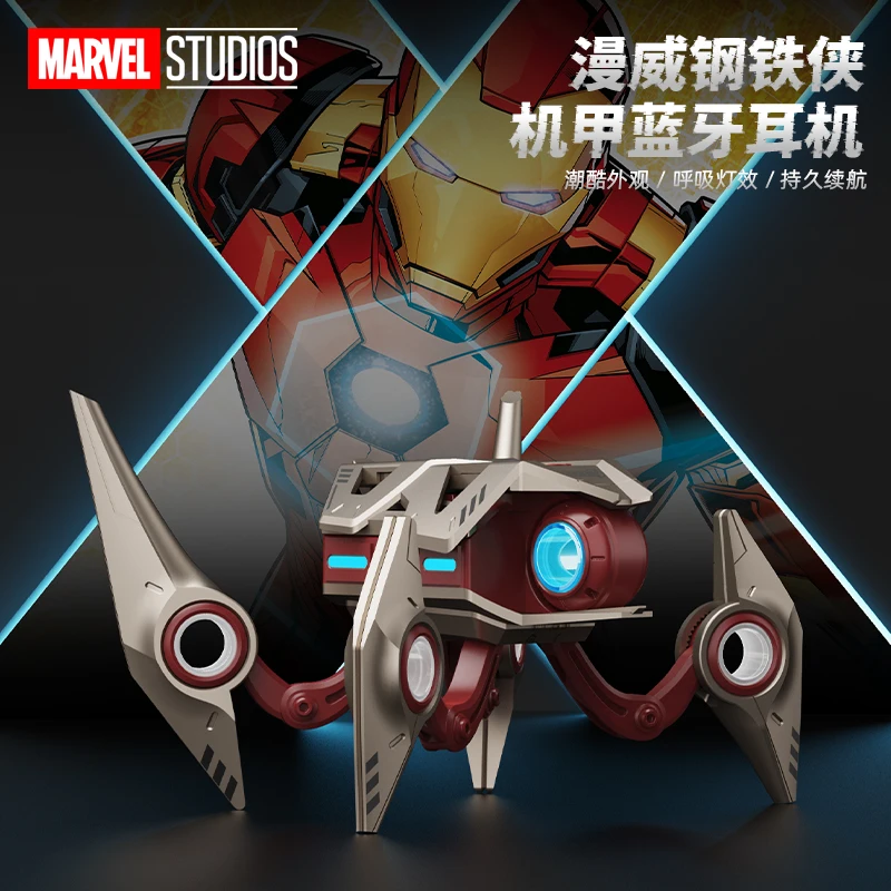 Marvel Iron Man Wireless Bluetooth Earphones Semi-In-Ear Noise Reduction Gaming Esports Gifts For Boys Qixi Festival
Marvel Iron Man Wireless Bluetooth Earphones Semi-In-Ear Noise Reduction Gaming Esports Gifts For Boys Qixi Festival