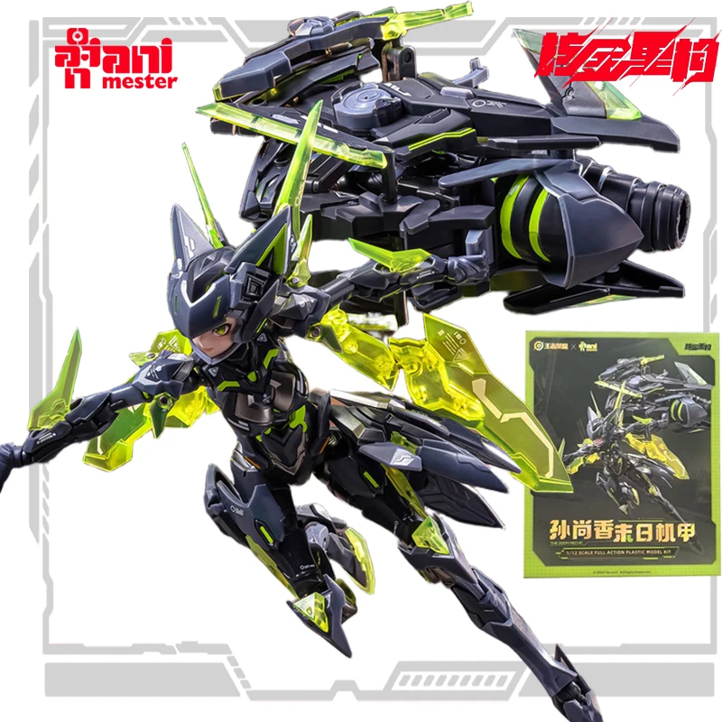 AniMester оригинальная серия для реконструкции и сборки ядерного золота Sun Shangxiang, фигурка в сборе, игрушки, модель для мальчиков
AniMester оригинальная серия для реконструкции и сборки ядерного золота Sun Shangxiang, фигурка в сборе, игрушки, модель для мальчиков