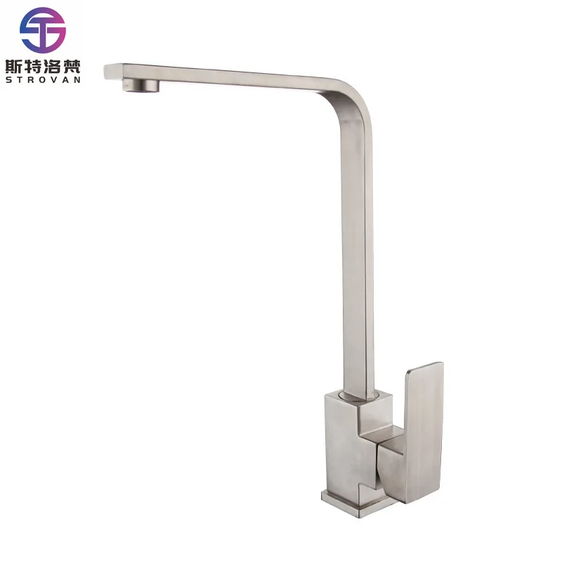 Hot and Cold Water Deck Mounted Brushed Silver Stainless Steel Square Sink Kitchen Faucet Tap
Hot and Cold Water Deck Mounted Brushed Silver Stainless Steel Square Sink Kitchen Faucet Tap
