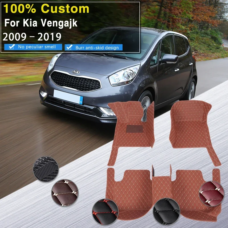 Качественные кожаные автомобильные коврики для Kia Venga YN 2009 ~ 2019 водонепроницаемые защитные накладки автомобильный ковер напольные коврики покрытия автомобиля Acce
Качественные кожаные автомобильные коврики для Kia Venga YN 2009 ~ 2019 водонепроницаемые защитные накладки автомобильный ковер напольные коврики покрытия автомобиля Acce