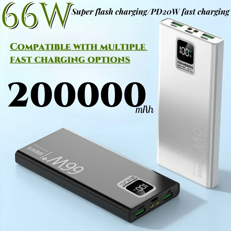 200000mAh Power Bank 66W External Battery Charger Super Fast Charging for iPhone Huawei Xiaomi Samsung PD 20W
200000mAh Power Bank 66W External Battery Charger Super Fast Charging for iPhone Huawei Xiaomi Samsung PD 20W
