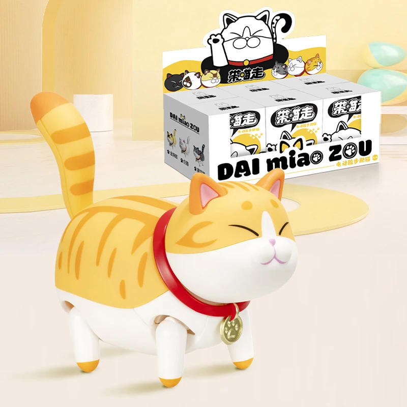 Оригинальная глухая коробка серии Dai Miao Zou, электрическая котенок, милый ходячий маленький толстый кот, орнамент, игрушки, загадочная коробка, креативный подарок на Рождество
Оригинальная глухая коробка серии Dai Miao Zou, электрическая котенок, милый ходячий маленький толстый кот, орнамент, игрушки, загадочная коробка, креативный подарок на Рождество