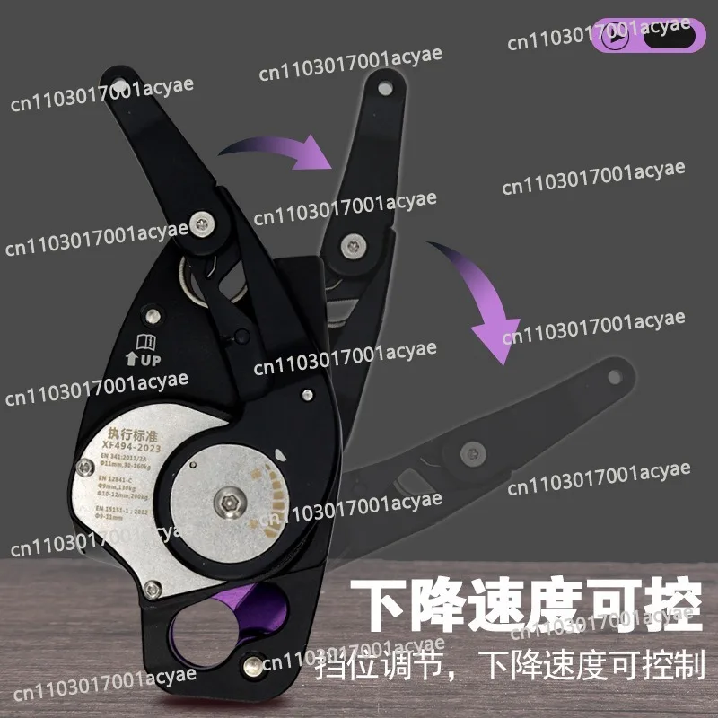 Multifunctional ascender, climbing rope, outdoor aerial work, rock climbing, anti-panic descender, pulley
Multifunctional ascender, climbing rope, outdoor aerial work, rock climbing, anti-panic descender, pulley
