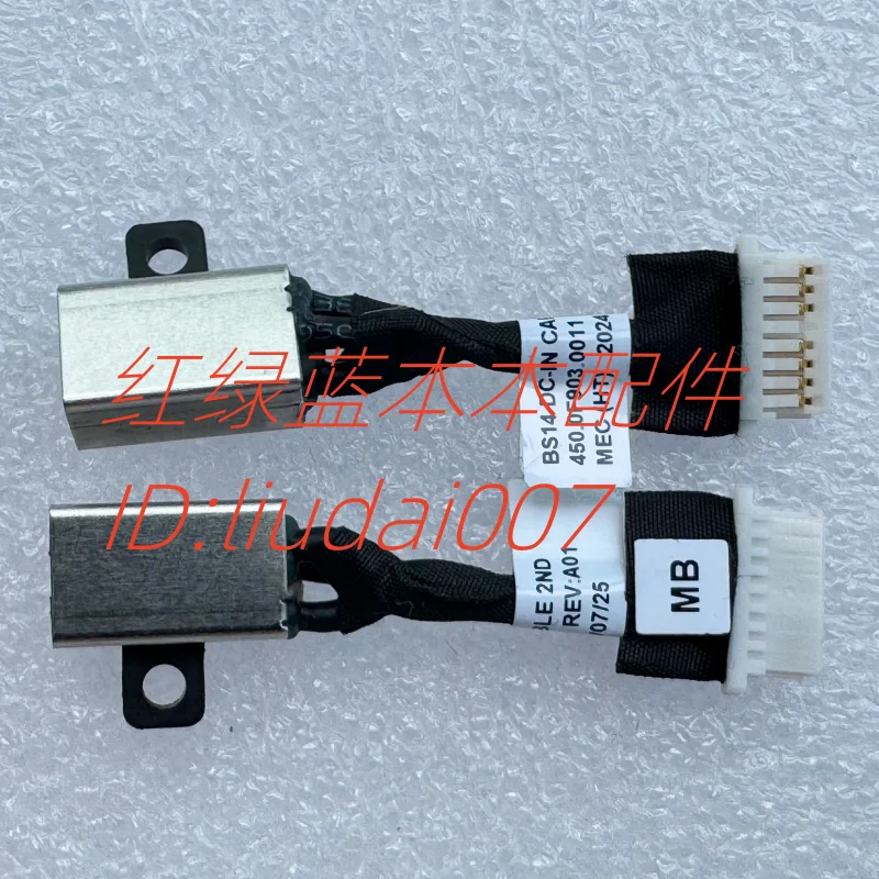 Для DELL Lingyue 5390 5391 7391 L3301 5482 Зарядная головка с интерфейсом питания
Для DELL Lingyue 5390 5391 7391 L3301 5482 Зарядная головка с интерфейсом питания