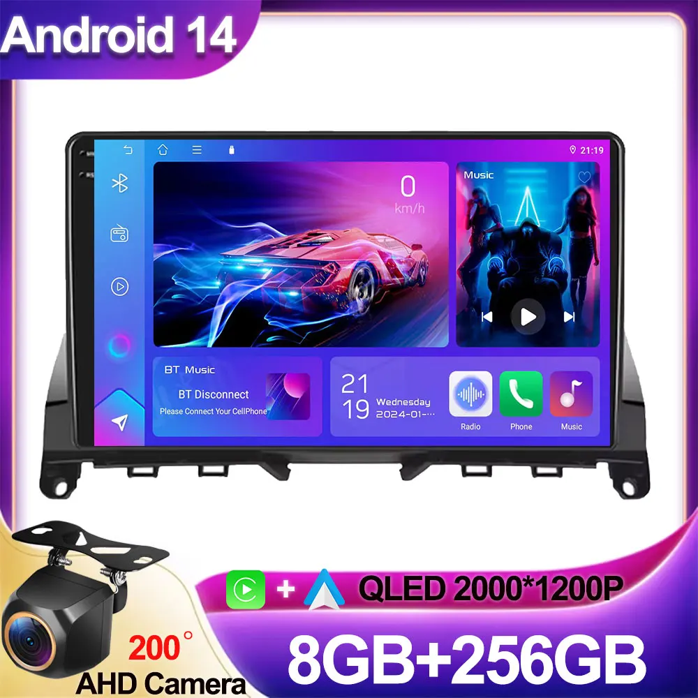 Android 14 For Mercedes Benz C Class 3 C220 C180 W204 S204 2006-2011 Car Auto Carplay Radio Stereo Receiver Multimedia Screen
Android 14 For Mercedes Benz C Class 3 C220 C180 W204 S204 2006-2011 Car Auto Carplay Radio Stereo Receiver Multimedia Screen