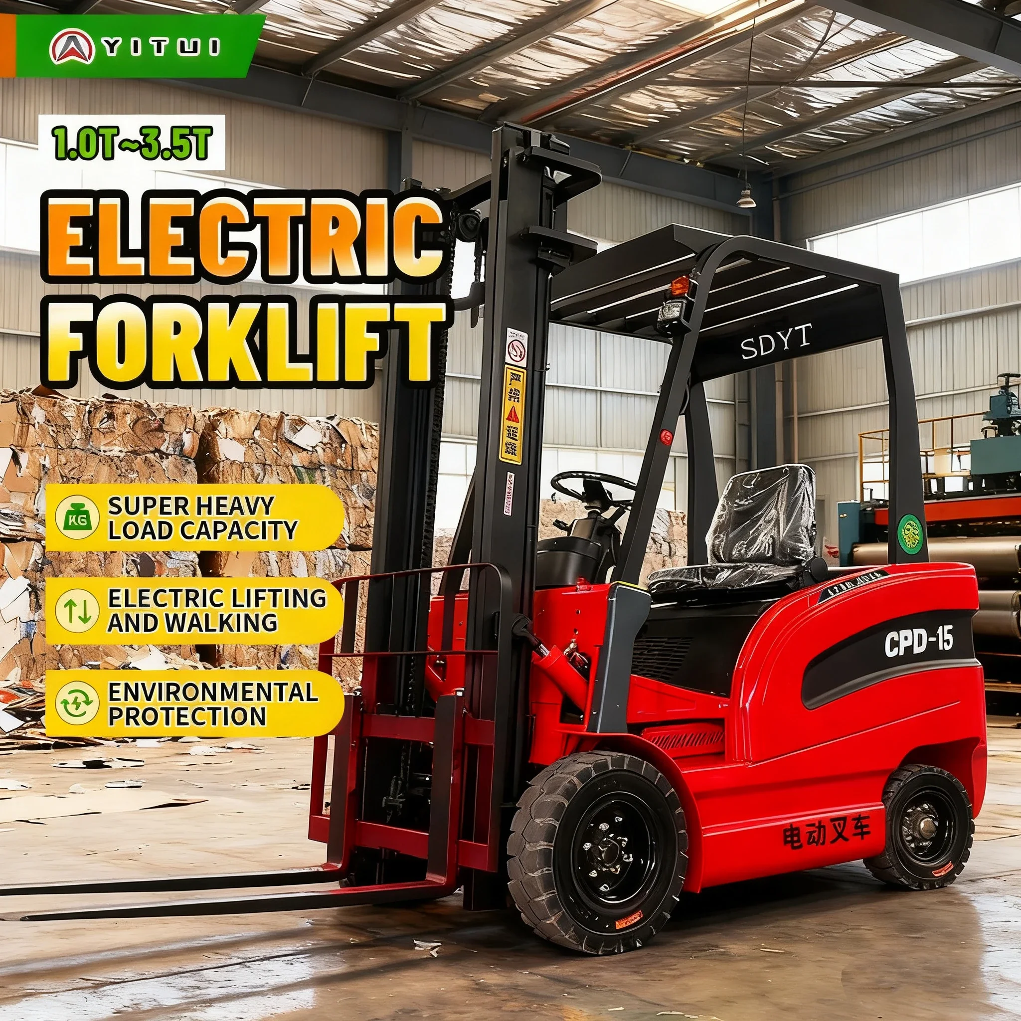 Star red Electric Forlift Hydraulic Diesel Forklift Custom Balanced Free Shipping Rough Terrain Forklift 2T 4WD balancer 
Star red Electric Forlift Hydraulic Diesel Forklift Custom Balanced Free Shipping Rough Terrain Forklift 2T 4WD balancer