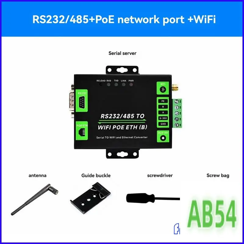 SB-Промышленный последовательный сервер RS232/485 для шлюза Wi-Fi и Ethernet Modbus, шлюз MQTT, сетевой порт POE
SB-Промышленный последовательный сервер RS232/485 для шлюза Wi-Fi и Ethernet Modbus, шлюз MQTT, сетевой порт POE