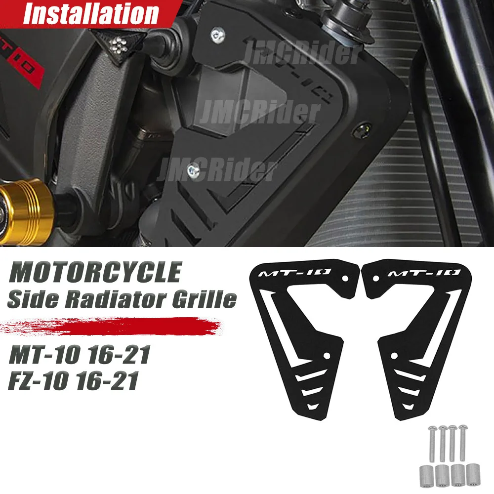 Motorcycle Side Panel Radiator Grille Guard Cover Plate Protector for YAMAHA FZ10 MT-10 RN45 2016 2017 2018 2019 2020 2021
Motorcycle Side Panel Radiator Grille Guard Cover Plate Protector for YAMAHA FZ10 MT-10 RN45 2016 2017 2018 2019 2020 2021