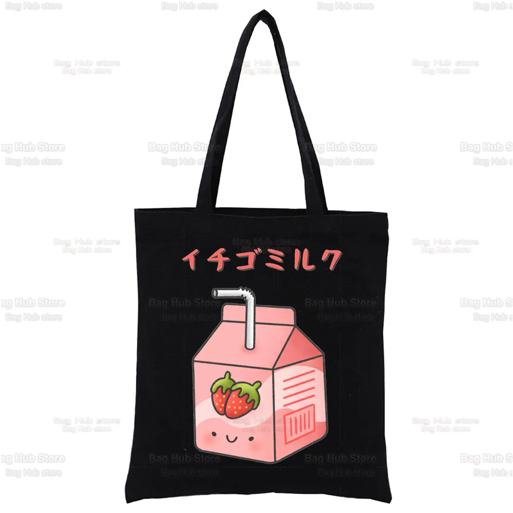 Graphic Aesthetic Handbags Canvas Tote Shopping Bags Reusable Shopping Bag Eco Foldable
Graphic Aesthetic Handbags Canvas Tote Shopping Bags Reusable Shopping Bag Eco Foldable