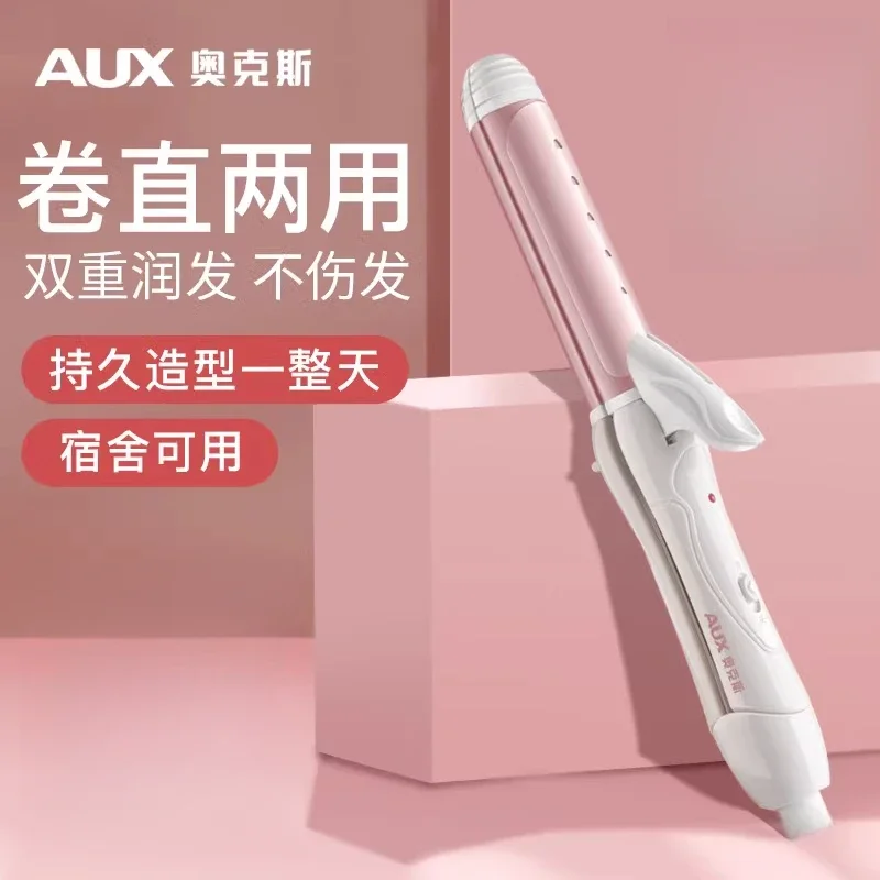 220V Compact Electric Hair Brush for Straightening and Curling, Hair Styling Tool Small and Portable Lazy Girl's Must-have
220V Compact Electric Hair Brush for Straightening and Curling, Hair Styling Tool Small and Portable Lazy Girl's Must-have